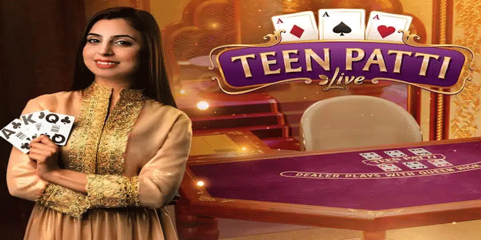 Trik Dan Pola Kemenangan Di Casino Teen Patti